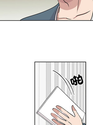 我的完美謬思 47-48話_47_06