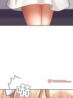 遊樂園男女 36-37話_36_04