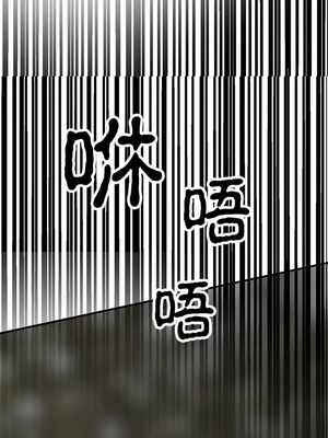 毒酒 34-35話_35_12