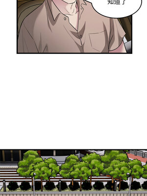 好運計程車 29-30話_29_08
