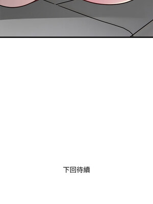 好運計程車 29-30話_29_10