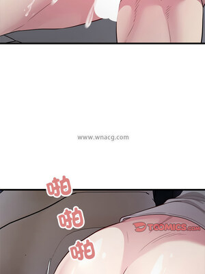 好運計程車 29-30話_30_8