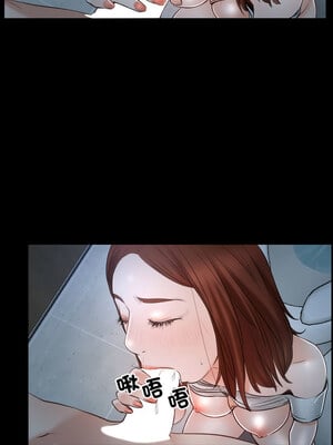 尋找初戀 19-20話_19_04