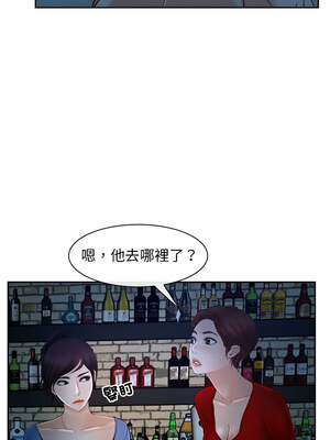 尋找初戀 19-20話_19_13