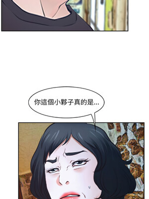 尋找初戀 19-20話_20_04