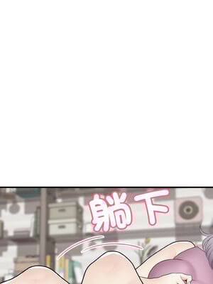 亨秀與卞泰知 15-16話_15_07
