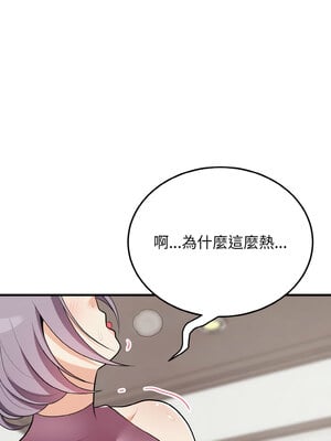 亨秀與卞泰知 15-16話_15_10