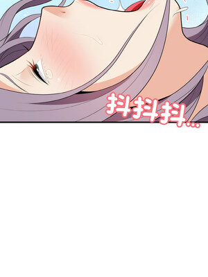 亨秀與卞泰知 15-16話_16_05
