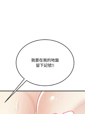 亨秀與卞泰知 15-16話_16_09