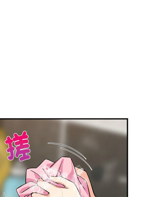 家教住我家 12-13話_13_07