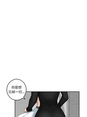 快樂之神 11-12話_11_17