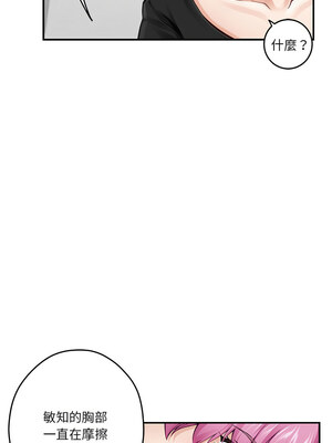 快樂之神 11-12話_12_04