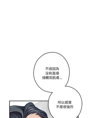 快樂之神 11-12話_12_06