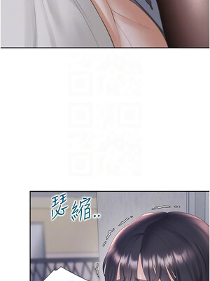 同居上下舖 99-100話_099_09