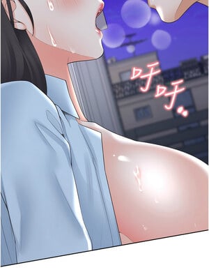 同居上下舖 99-100話_099_12