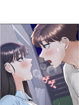 同居上下舖 99-100話_099_13