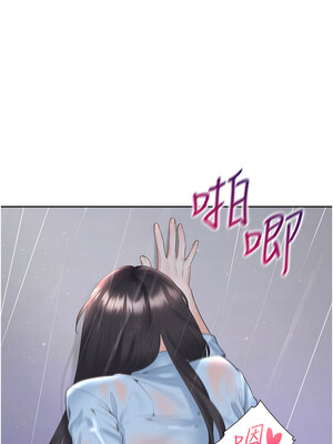 同居上下舖 99-100話_100_04