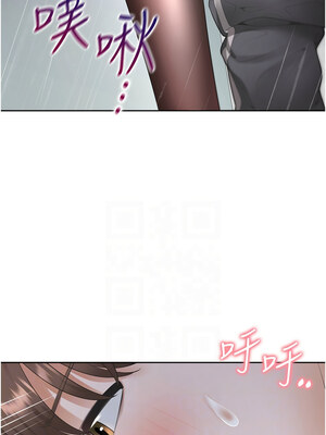 同居上下舖 99-100話_100_05