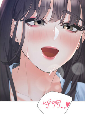 同居上下舖 99-100話_100_07
