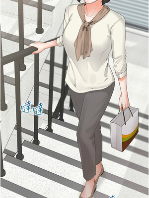 同居上下舖 99-100話_100_15