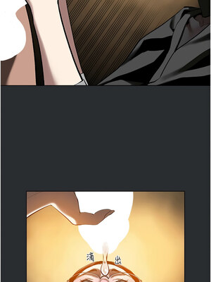 進擊的巨根 1-9話_06_8