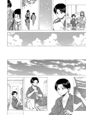 COMIC 夢幻転生 2024年11月号 [DL版]_469