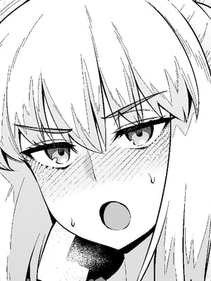 [あんこまん] セイバー、慎二と体育倉庫で…❤ (Fate／stay night)