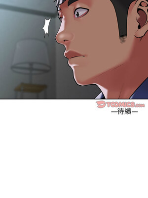 社區重建協會 108-109話_109_8