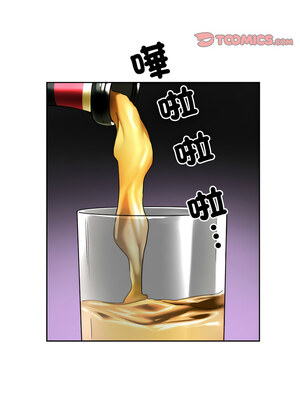調教妻子 50-51話_50_03