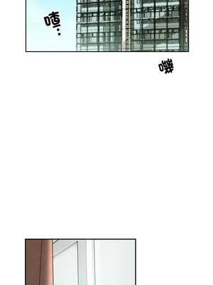 調教妻子 50-51話_50_06