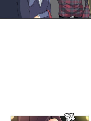 調教妻子 50-51話_50_12