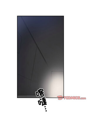 調教妻子 50-51話_51_13