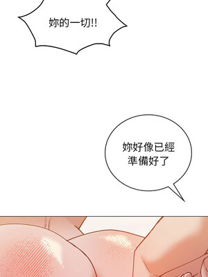回不去的婚姻 31-32話_31_03