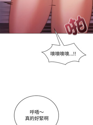 回不去的婚姻 31-32話_31_05