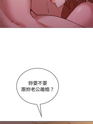 回不去的婚姻 31-32話_31_14