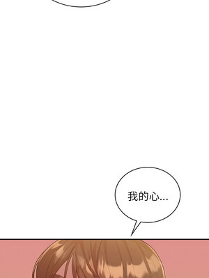 回不去的婚姻 31-32話_32_02