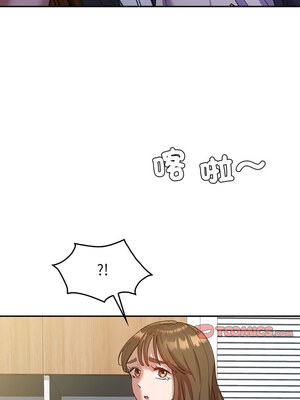 回不去的婚姻 31-32話_32_13
