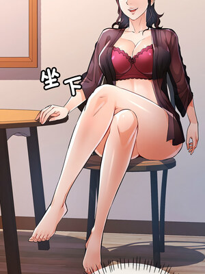 似曾相識的她 21-22話_22_02