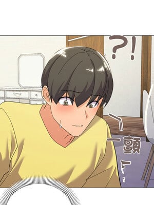 家人麥計較 14-15話_14_02