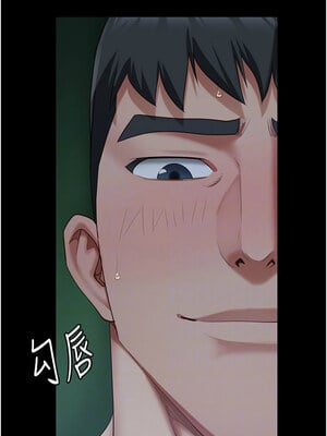 監獄女囚 76-77話_76_11