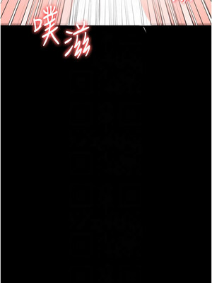 監獄女囚 76-77話_77_05