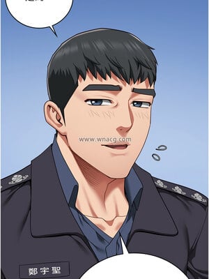 監獄女囚 76-77話_77_13