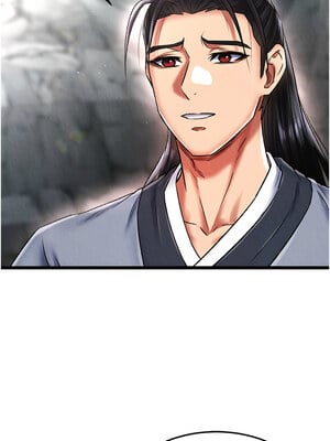 色鵰英雄傳：一捅天下 54-55話_54_03