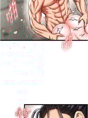 色鵰英雄傳：一捅天下 54-55話_55_02