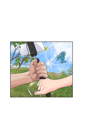 我的性福劇本 41-42話_42_2