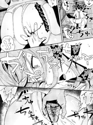 [鳥居座 (鳥居ヨシツナ)] 婚期ぎりぎりシスター、せめて処女を捨てたい。 [中国翻訳]_051
