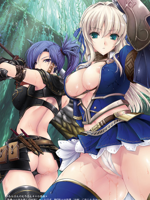 [うどんや (鬼月あるちゅ)] もんはんのえろほんG★1 1→5 総集編 (モンスターハンター) [DL版]_004