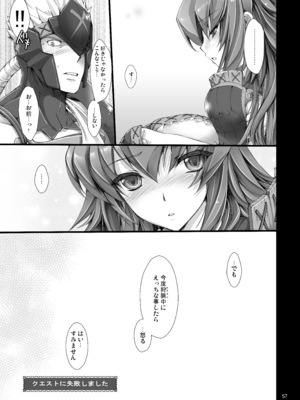 [うどんや (鬼月あるちゅ)] もんはんのえろほんG★★2 6→10+おまけ本 総集編 (モンスターハンター) [DL版]_G2_057