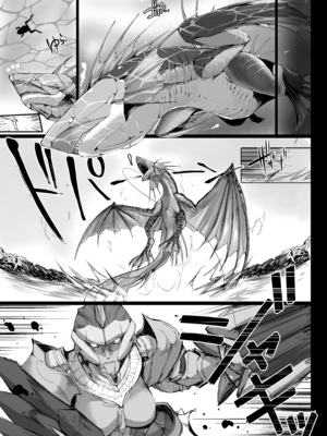 [うどんや (鬼月あるちゅ)] もんはんのえろほんG★★2 6→10+おまけ本 総集編 (モンスターハンター) [DL版]_G2_147