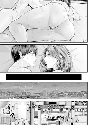 [汐乃コウ] 営業先の裕子さん -後編- (COMIC クリベロン DUMA 2024年11月号 Vol.66) [中国翻訳]_38